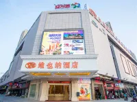 Vienna Hotel (Sihui Dawang Park) Hotels near Yicui Square