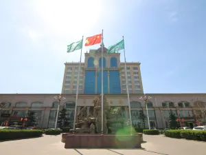 Tiandu Hotel