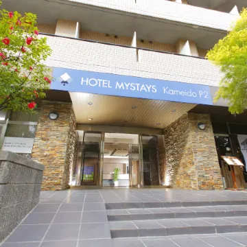 HOTEL MYSTAYS Kameido Отели рядом с достопримечательностью «Железнодорожная станция Касай»
