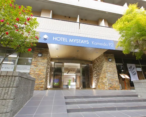 HOTEL MYSTAYS Kameido Hotels near Koto Ward