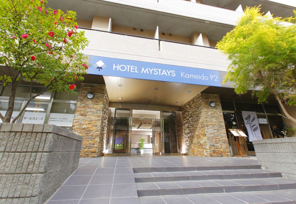 HOTEL MYSTAYS Kameido