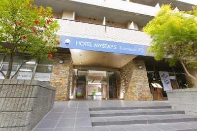 HOTEL MYSTAYS Kameido Hotels near Shin-Shibamata Station