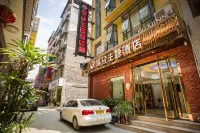 Suxizhutijiudian Hotels in 