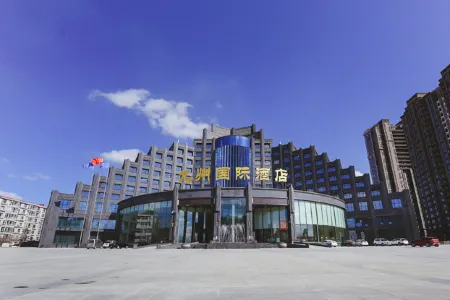 Jiuzhou International Hotel