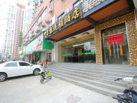 吉泰连锁酒店(上海江浦公园地铁站北外滩店) - 酒店外部