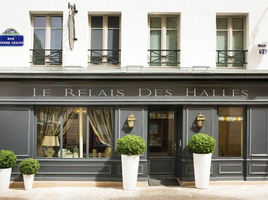 10 Best Hotels near Etienne Marcel Metro Station, Paris 2023 | Trip.com