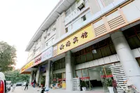 Hanhai Hotel Hotel in zona Yuewang Temple