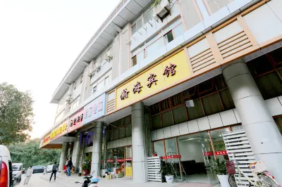 Hanhai Hotel Hotels near Foding  Palace