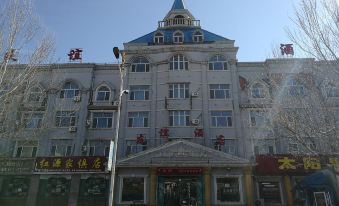 Zhalantun Youyi Hotel