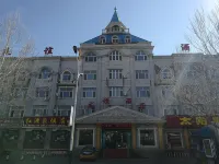 Zhalantun Youyi Hotel Отели в г. Чжаланьтунь