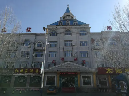 Zhalantun Youyi Hotel Отели в г. Чжаланьтунь