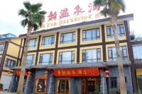 JIANGE SHU YUN HOT SPRING HOTEL
