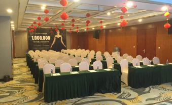 Hantang Jiahua Hotel (Guiyang Exhibition City)