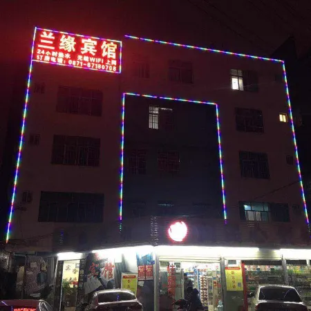 Kunming Lanyuan Hotel