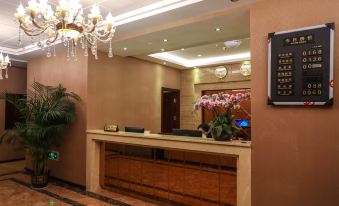 Huaying Maoyuan Business Hotel