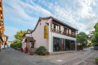 Moon and Sixpence Hotel Hotel in zona The Temple Ruins of Marshal Wen