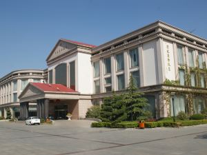 Suqian International Hotel