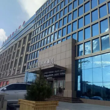 Venice International Hotel