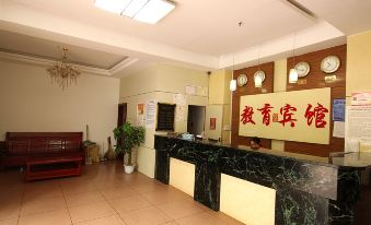 Quanzhou Education Hotel