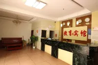 Quanzhou Education Hotel