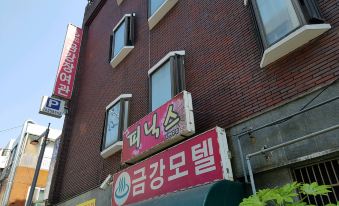GeumGangJang Motel Busan