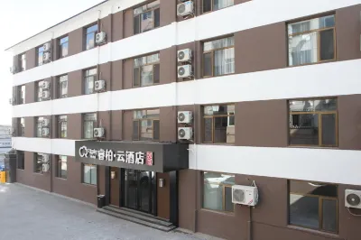 Home Inn Tongbai Yun Hotel (Chengde Summer Resort Shop)