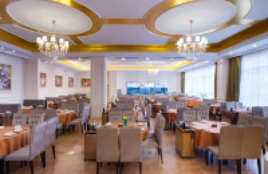 Vienna Hotel Guangzhou Conghua Water Conservancy College Jinhuicity