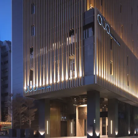 Hotel Dùa Отели рядом с достопримечательностью «НКНУ - Хэпин Кампус»
