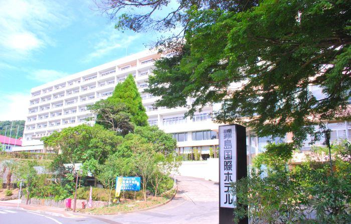 โรงแรมคิริชิมะ โคคุไซ