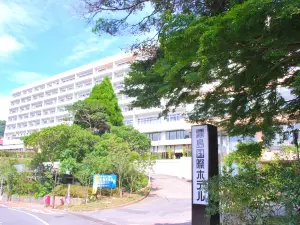 Kirishima Kokusai Hotel