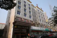Yiyang Mingshi Zhenpin Hotel (Fuzhongfu) Hotels in Yiyang