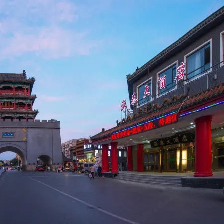 Yatai Hotel(Shenyang  Zhongjie,The Forbidden City)