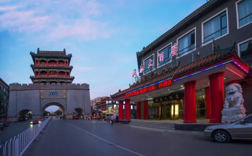 Yatai Hotel(Shenyang  Zhongjie,The Forbidden City)