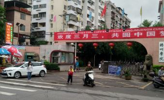 Yage Yingchun Hotel Zhangzhou