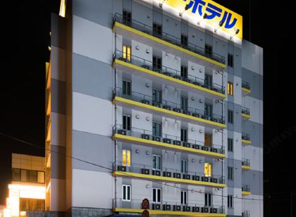 Super Hotel Satsuma Sendai