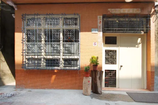 湧福驛站（台南大福館）