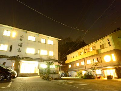 Ryokan Urashima