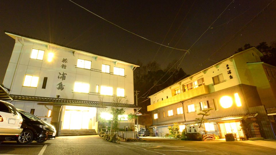 Ryokan Urashima