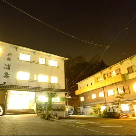 Ryokan Urashima