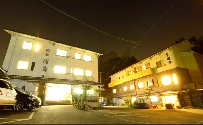 Ryokan Urashima