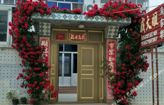 榮成戚大姐漁家樂