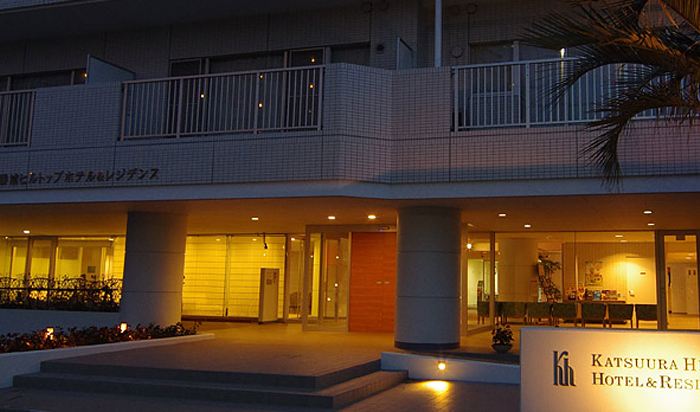 Katsuura Hilltop Hotel & Residence