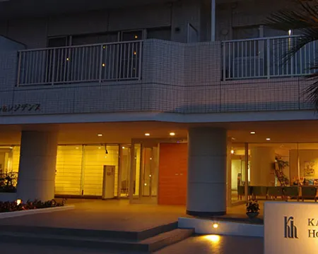 Katsuura Hilltop Hotel & Residence Hotels in Katsuura