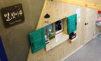 전주 한옥마을 별빛마루