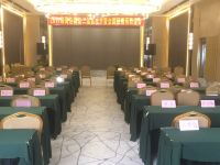 珠海德泊林国际酒店 - 会议室