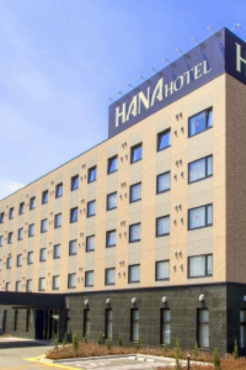 21 深谷市附近住宿 周邊人氣飯店優惠推薦 Trip Com