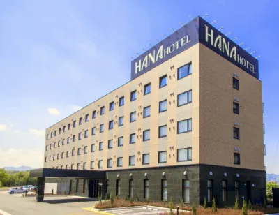 Hana Hotel Hanazono Inter فنادق في أوغاوا