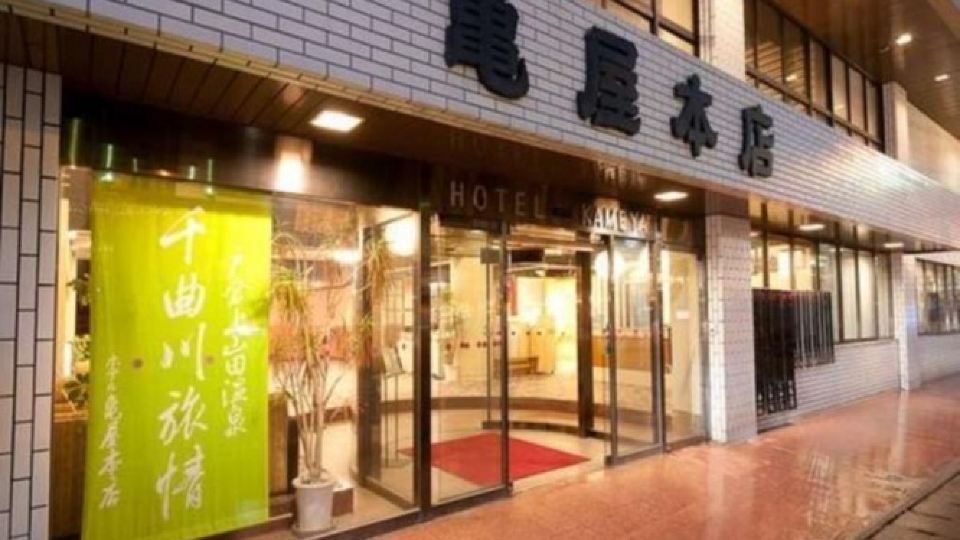 Hotel Kameya Honten