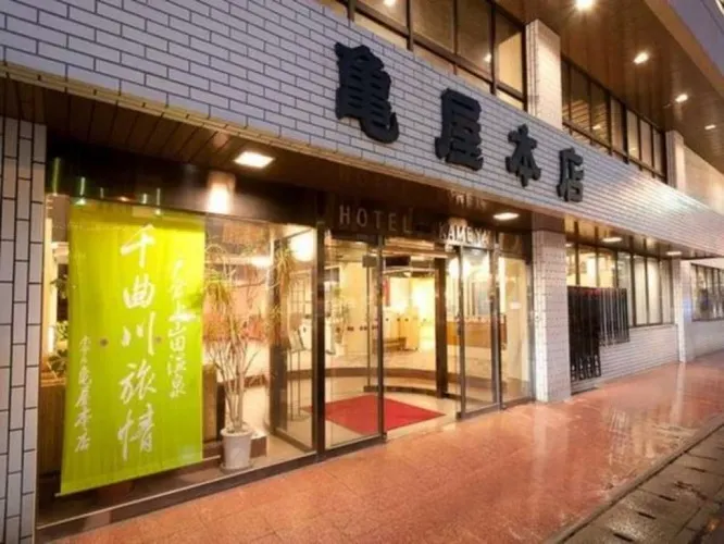 Hotel Kameya Honten - Nagano