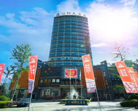 Yuhe Hotel Hotels in Muchuan